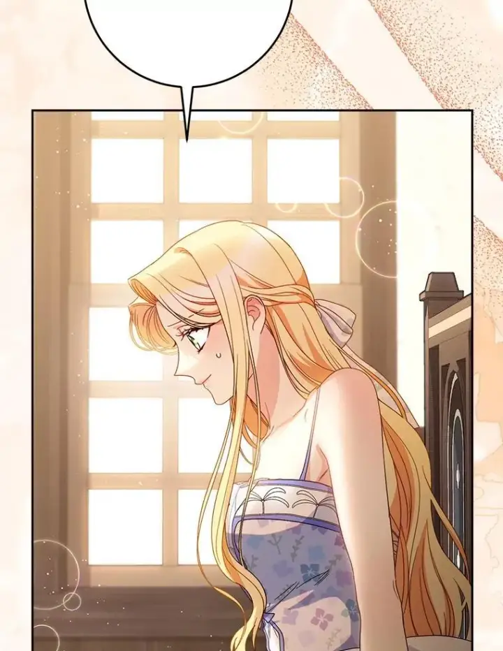 漫画《这次要好好养妹妹》59.环岛飞行第139张图
