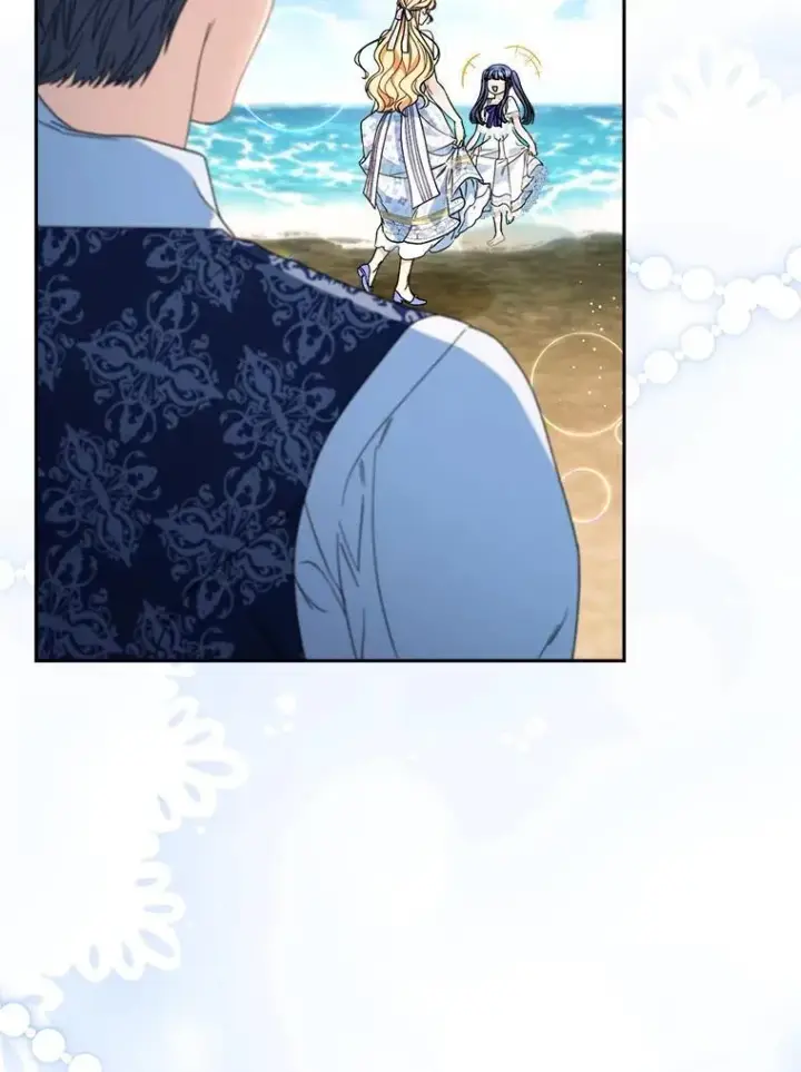 漫画《这次要好好养妹妹》59.环岛飞行第16张图