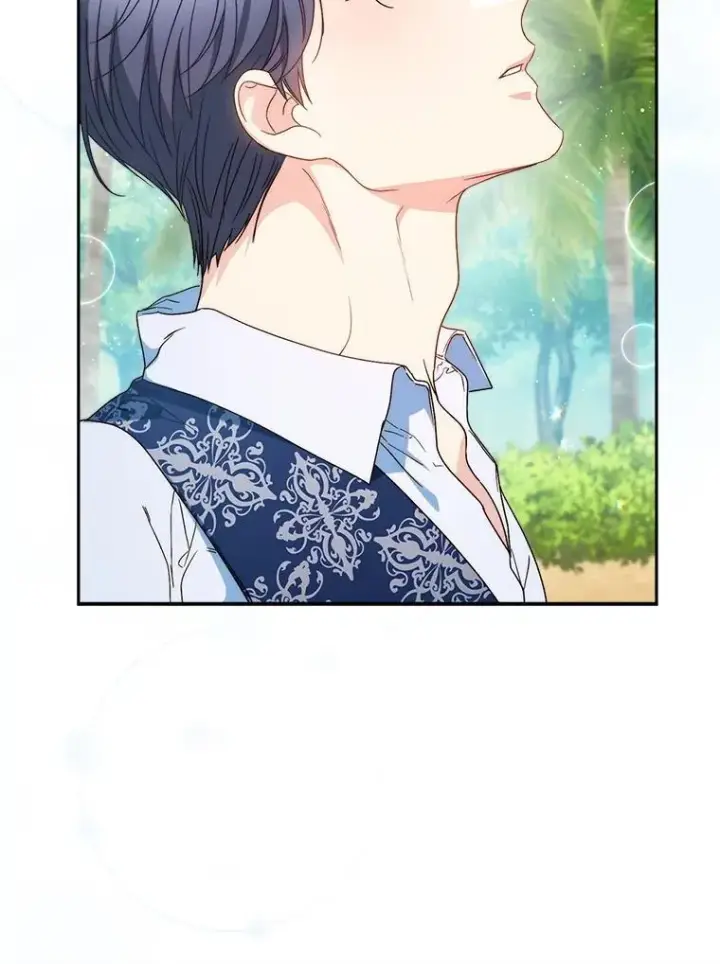 漫画《这次要好好养妹妹》59.环岛飞行第26张图