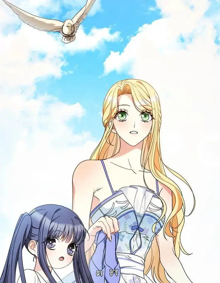 漫画《这次要好好养妹妹》59.环岛飞行第32张图