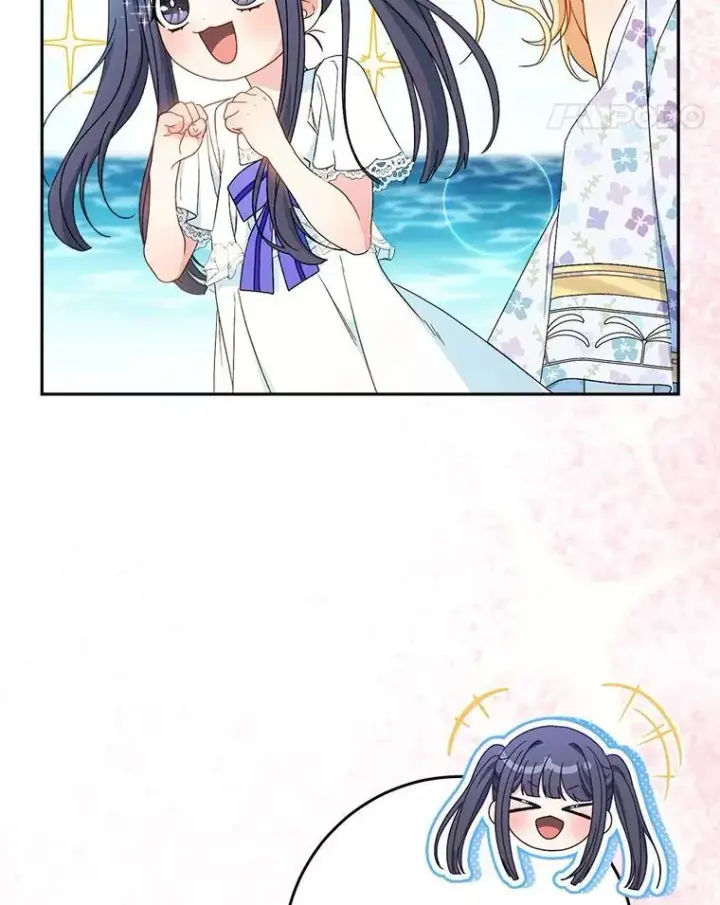 漫画《这次要好好养妹妹》59.环岛飞行第41张图
