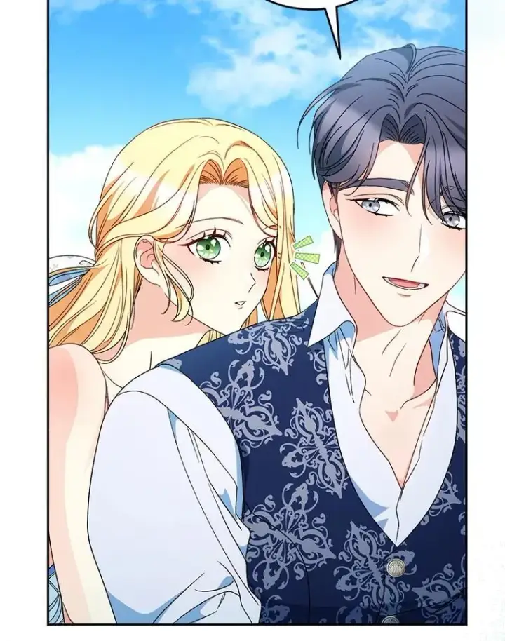 漫画《这次要好好养妹妹》59.环岛飞行第64张图