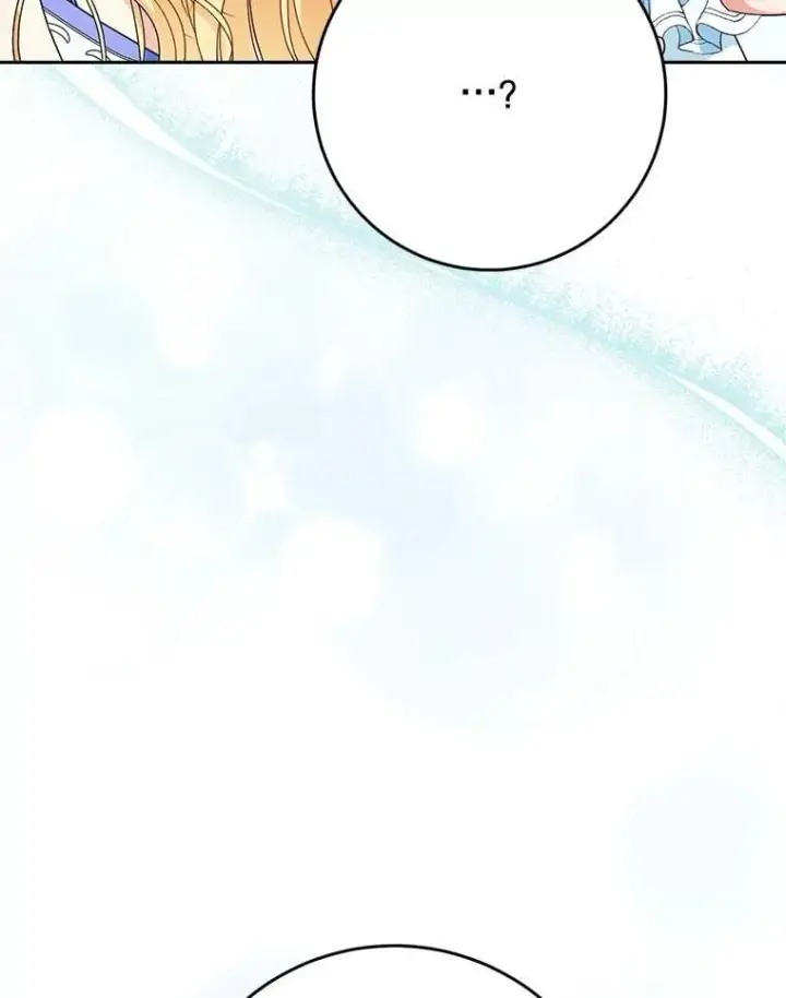 漫画《这次要好好养妹妹》59.环岛飞行第72张图