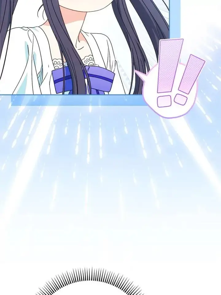 漫画《这次要好好养妹妹》59.环岛飞行第92张图