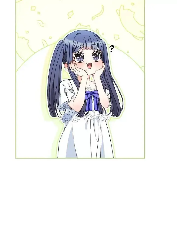 漫画《这次要好好养妹妹》59.环岛飞行第96张图