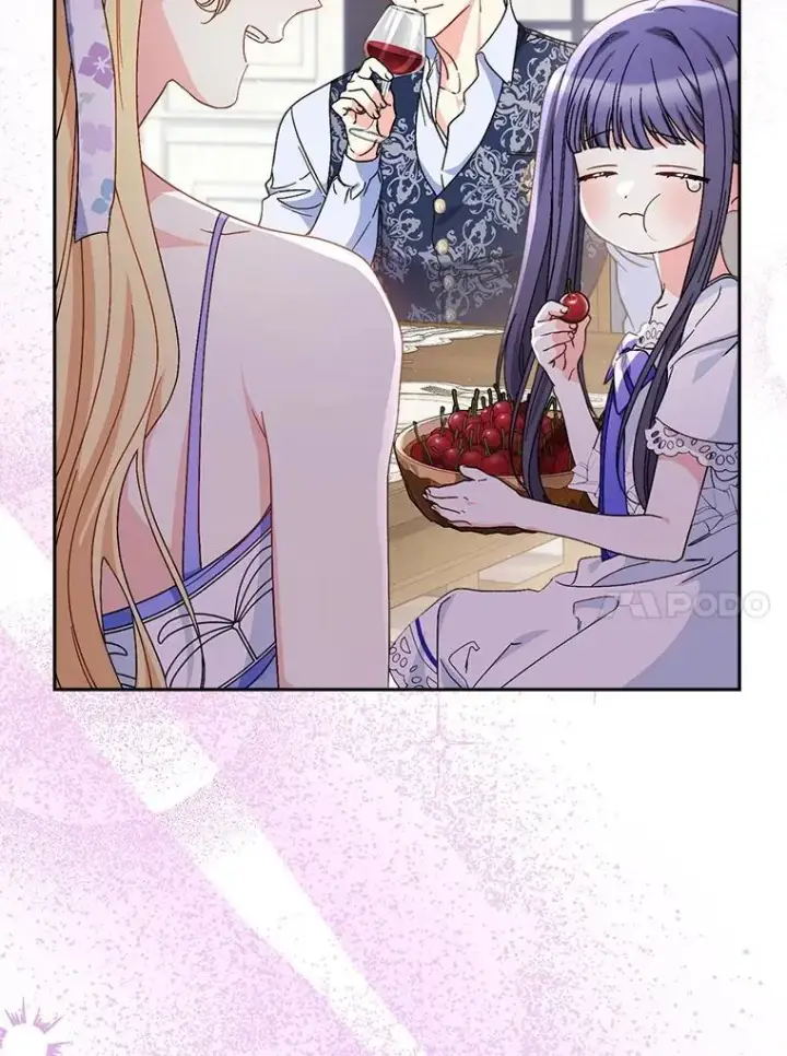 漫画《这次要好好养妹妹》60.他是魔法师？第105张图
