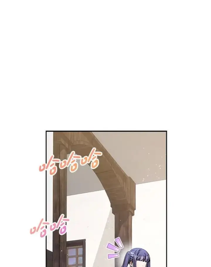 漫画《这次要好好养妹妹》60.他是魔法师？第123张图