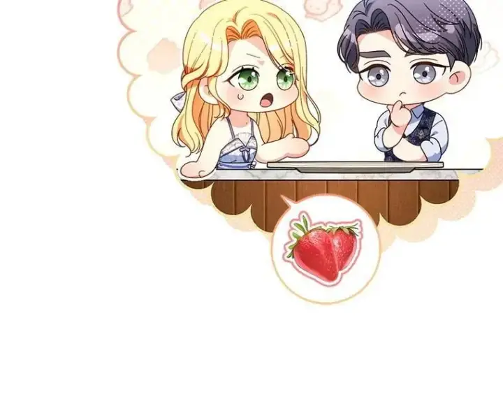 漫画《这次要好好养妹妹》60.他是魔法师？第134张图