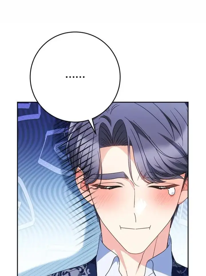 漫画《这次要好好养妹妹》60.他是魔法师？第21张图