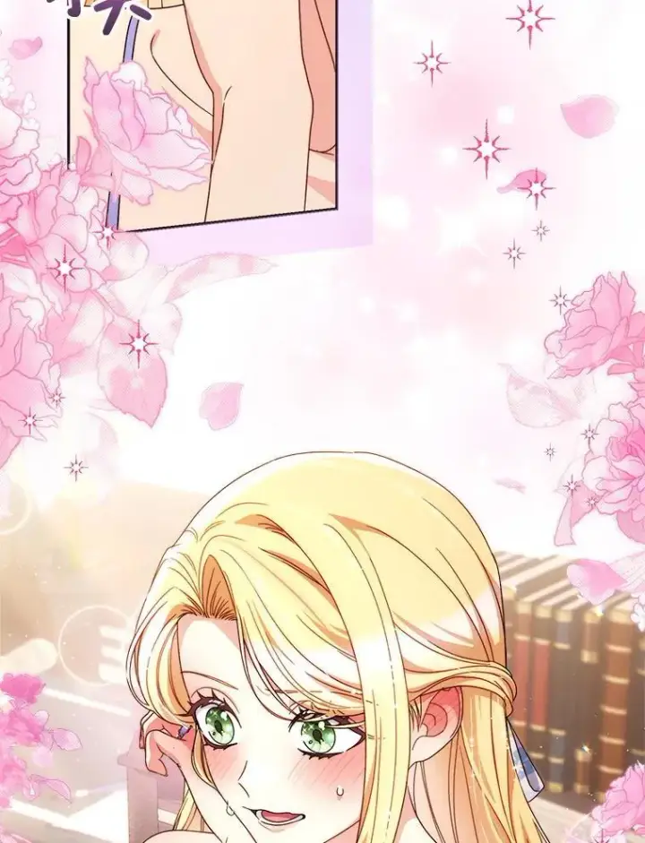 漫画《这次要好好养妹妹》60.他是魔法师？第29张图
