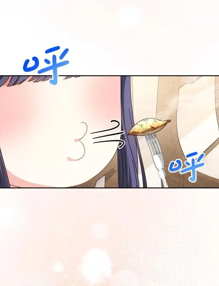 漫画《这次要好好养妹妹》60.他是魔法师？第37张图