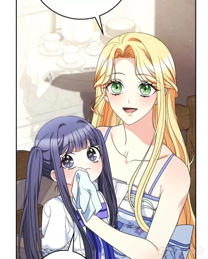 漫画《这次要好好养妹妹》60.他是魔法师？第60张图