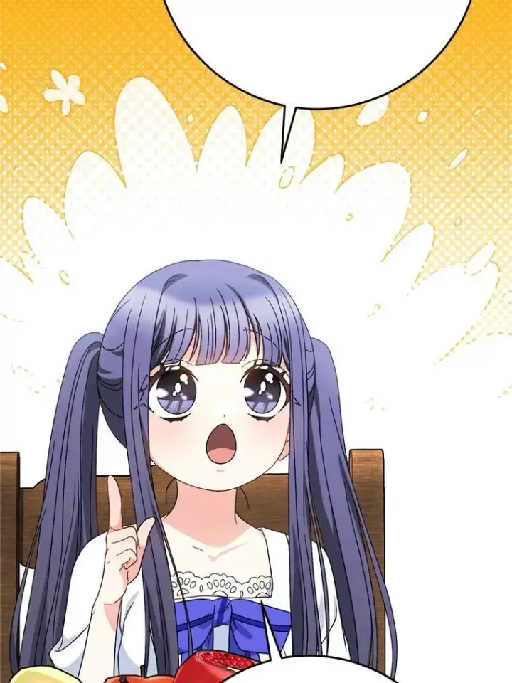 漫画《这次要好好养妹妹》60.他是魔法师？第68张图