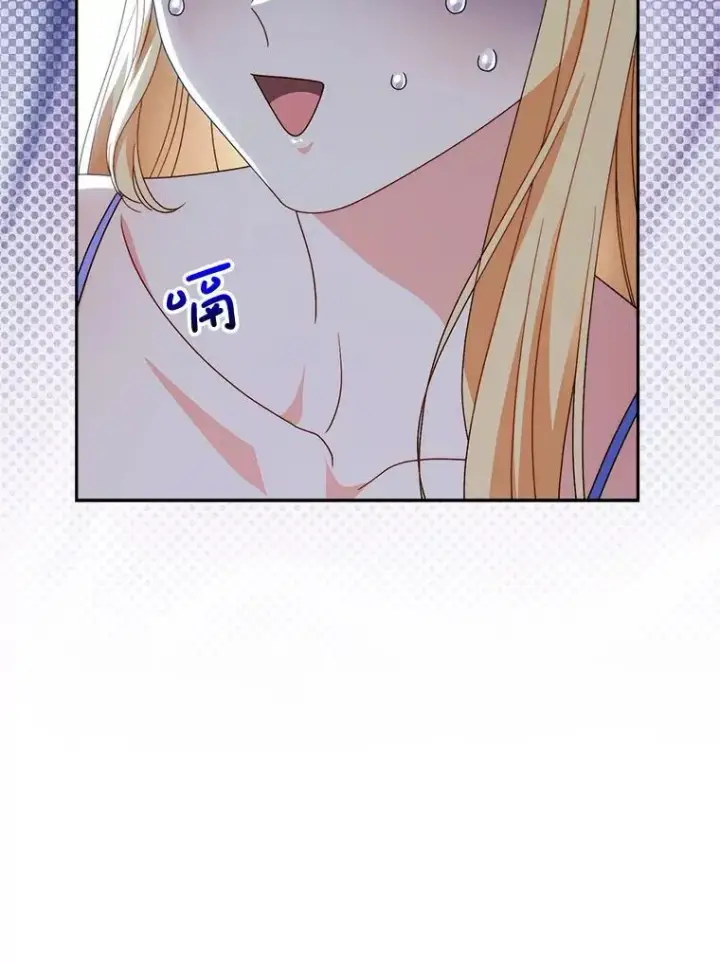 漫画《这次要好好养妹妹》60.他是魔法师？第78张图