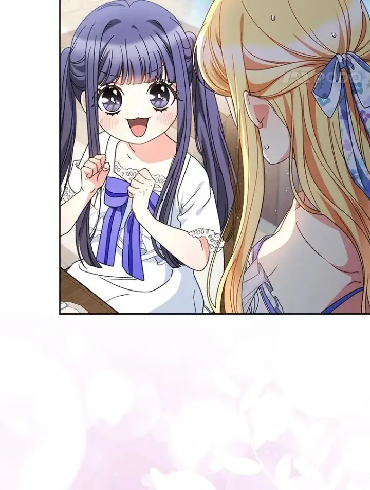漫画《这次要好好养妹妹》60.他是魔法师？第86张图