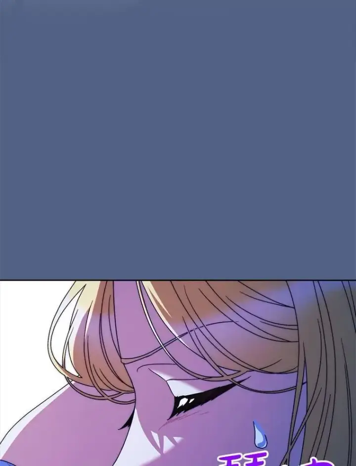 漫画《这次要好好养妹妹》63.第63话第102张图