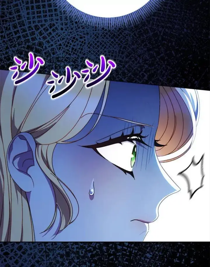 漫画《这次要好好养妹妹》64.第64话第26张图