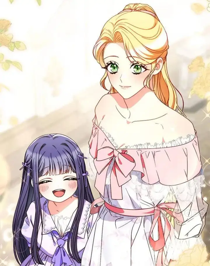 漫画《这次要好好养妹妹》64.第64话第81张图