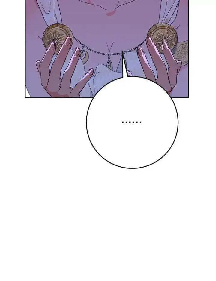 漫画《这次要好好养妹妹》65.第65话第59张图