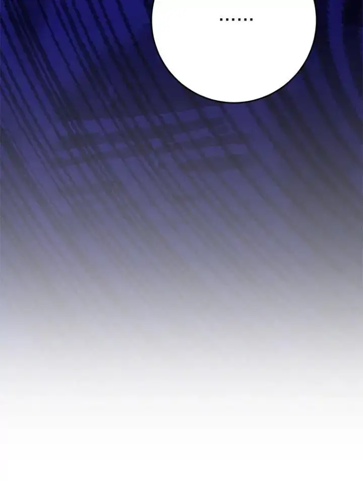 漫画《这次要好好养妹妹》66.第66话第33张图