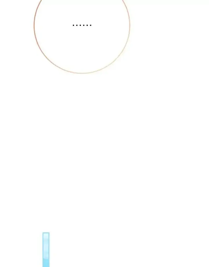 漫画《这次要好好养妹妹》69.莉亚娜的忌日第101张图