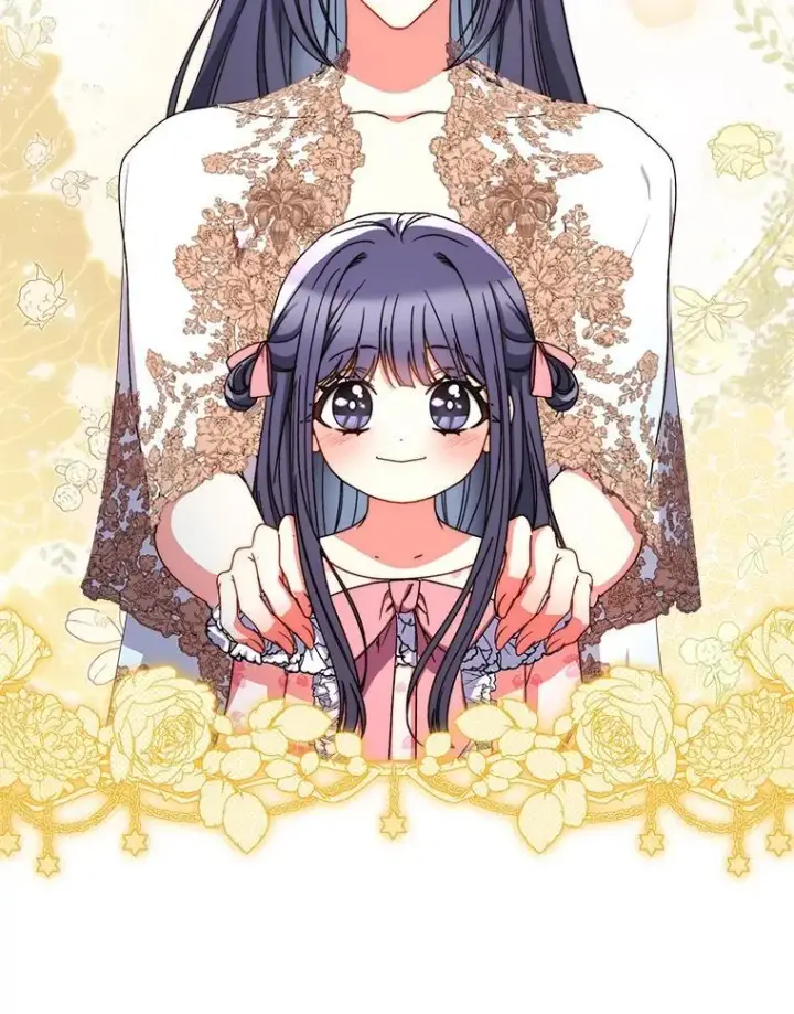 漫画《这次要好好养妹妹》69.莉亚娜的忌日第95张图