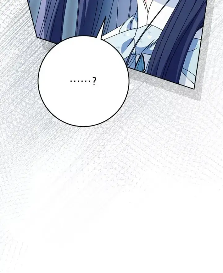漫画《这次要好好养妹妹》70.第70话第23张图