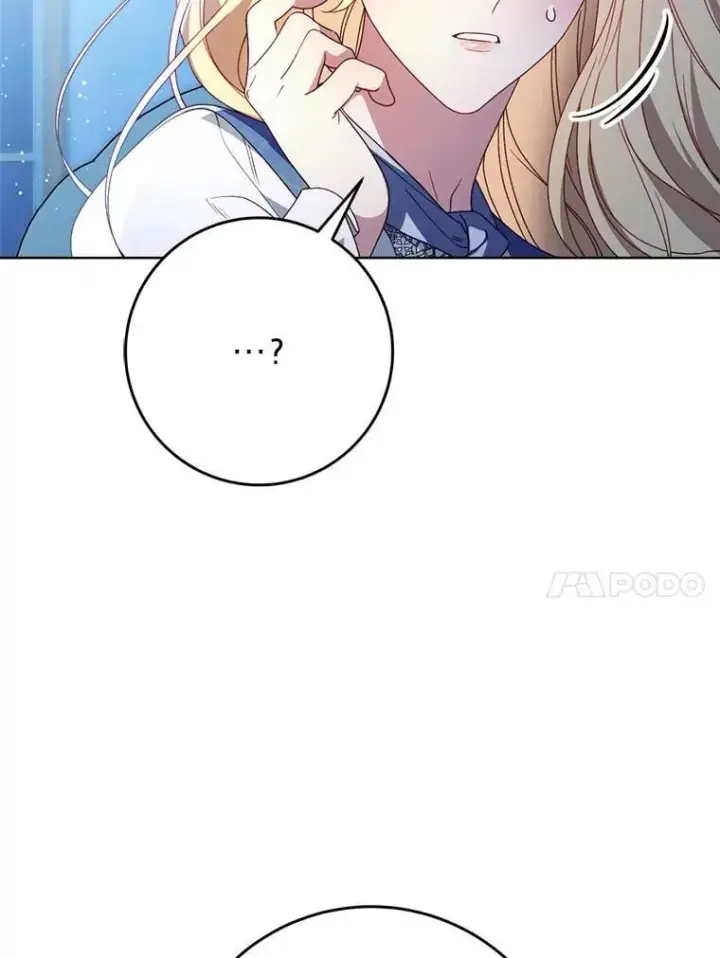 漫画《这次要好好养妹妹》71.第71话第137张图