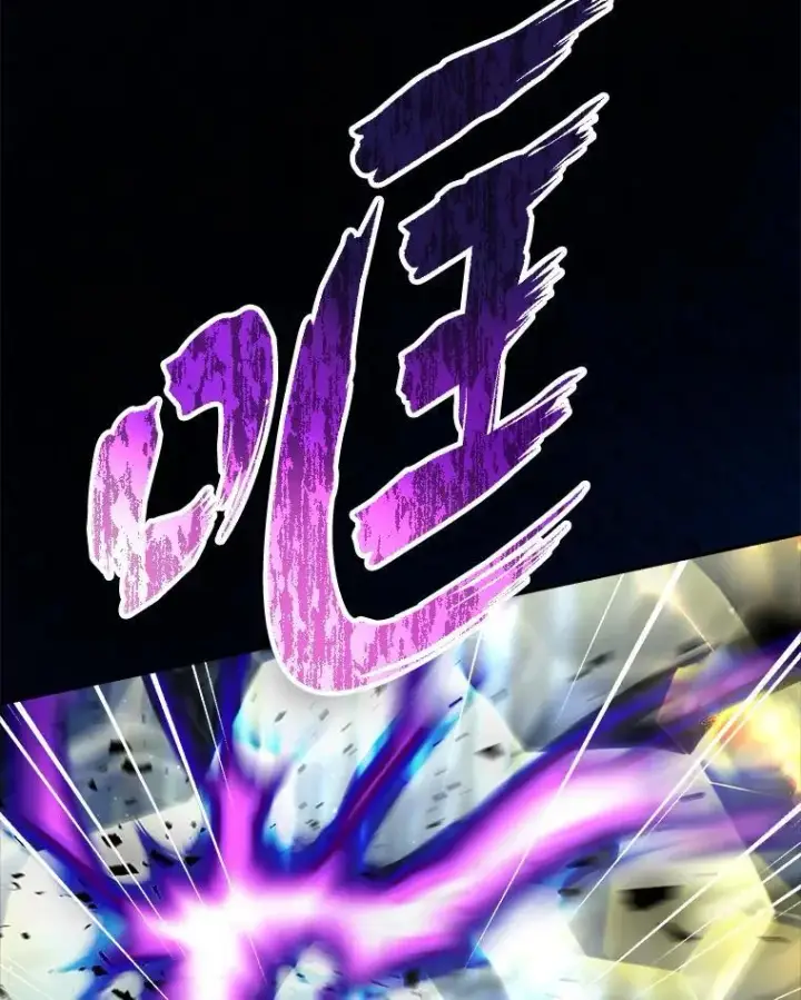 漫画《这次要好好养妹妹》71.第71话第46张图