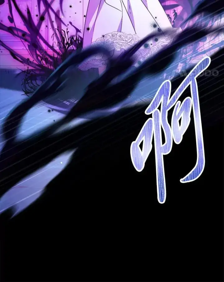 漫画《这次要好好养妹妹》71.第71话第51张图