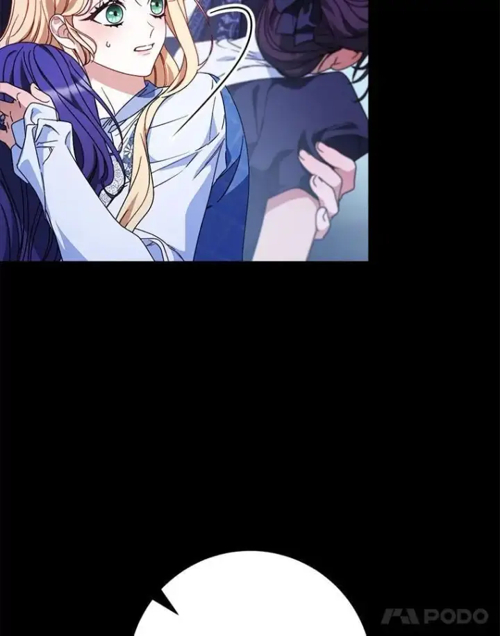 漫画《这次要好好养妹妹》71.第71话第71张图