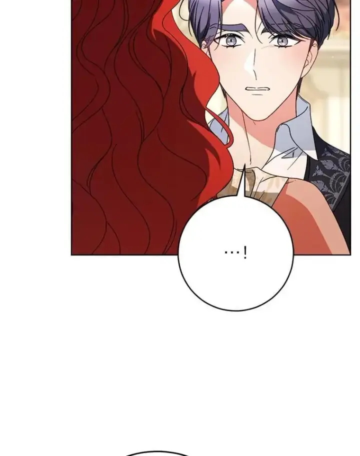 漫画《这次要好好养妹妹》71.第71话第86张图