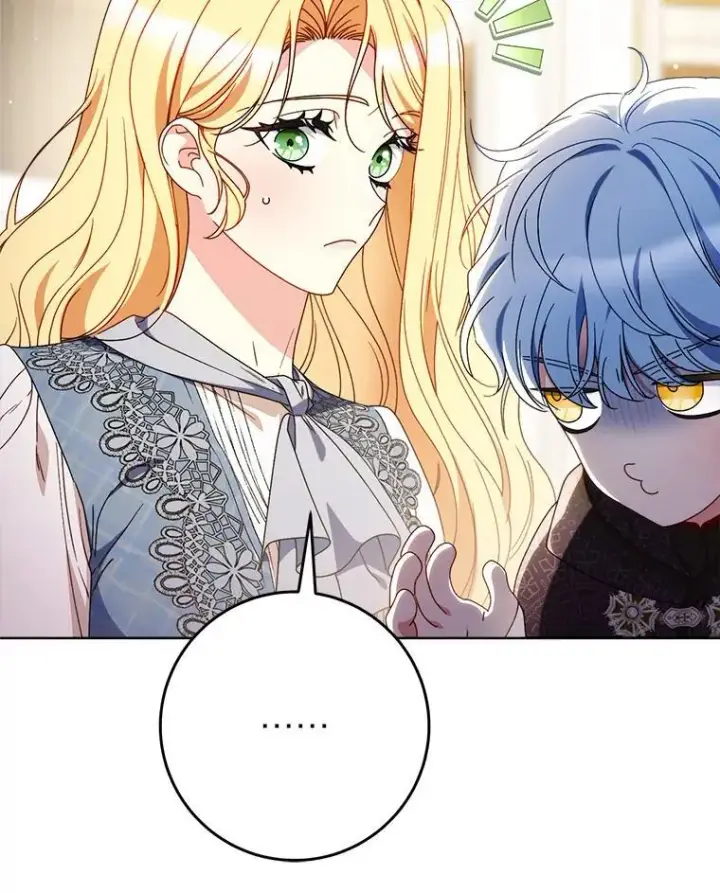 漫画《这次要好好养妹妹》72.胡来的大魔法师第35张图