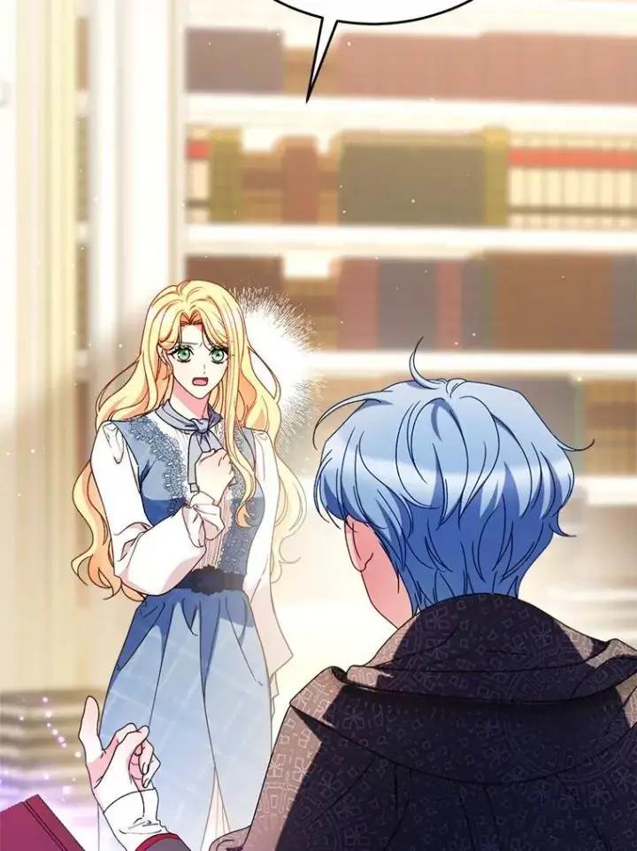 漫画《这次要好好养妹妹》72.胡来的大魔法师第43张图
