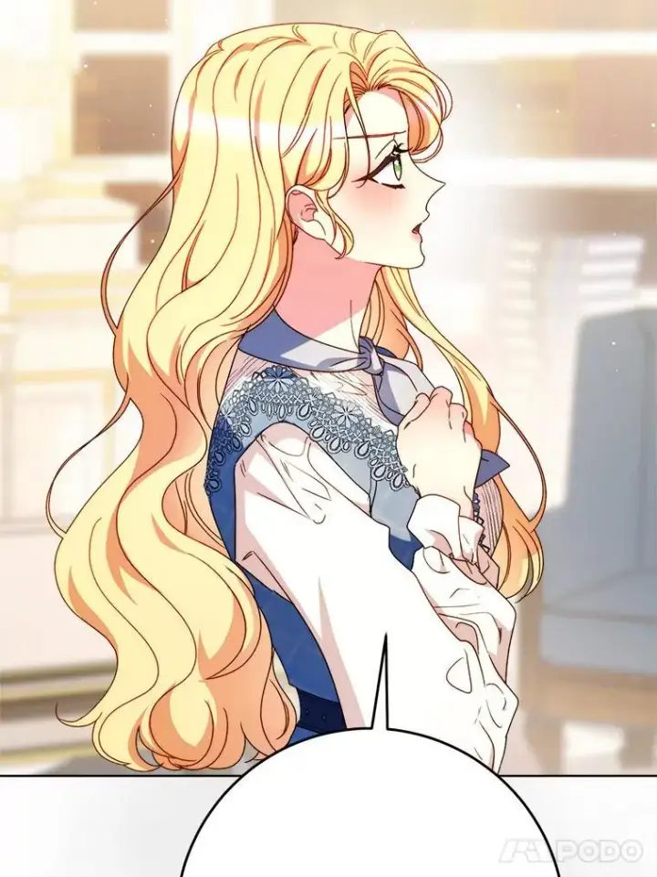 漫画《这次要好好养妹妹》72.胡来的大魔法师第48张图