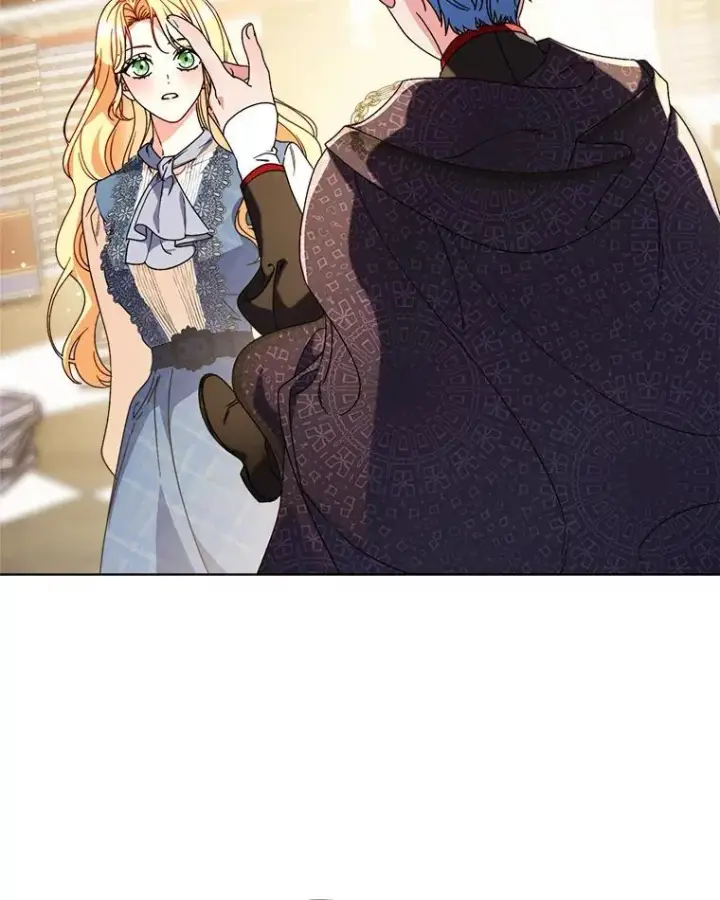 漫画《这次要好好养妹妹》72.胡来的大魔法师第89张图
