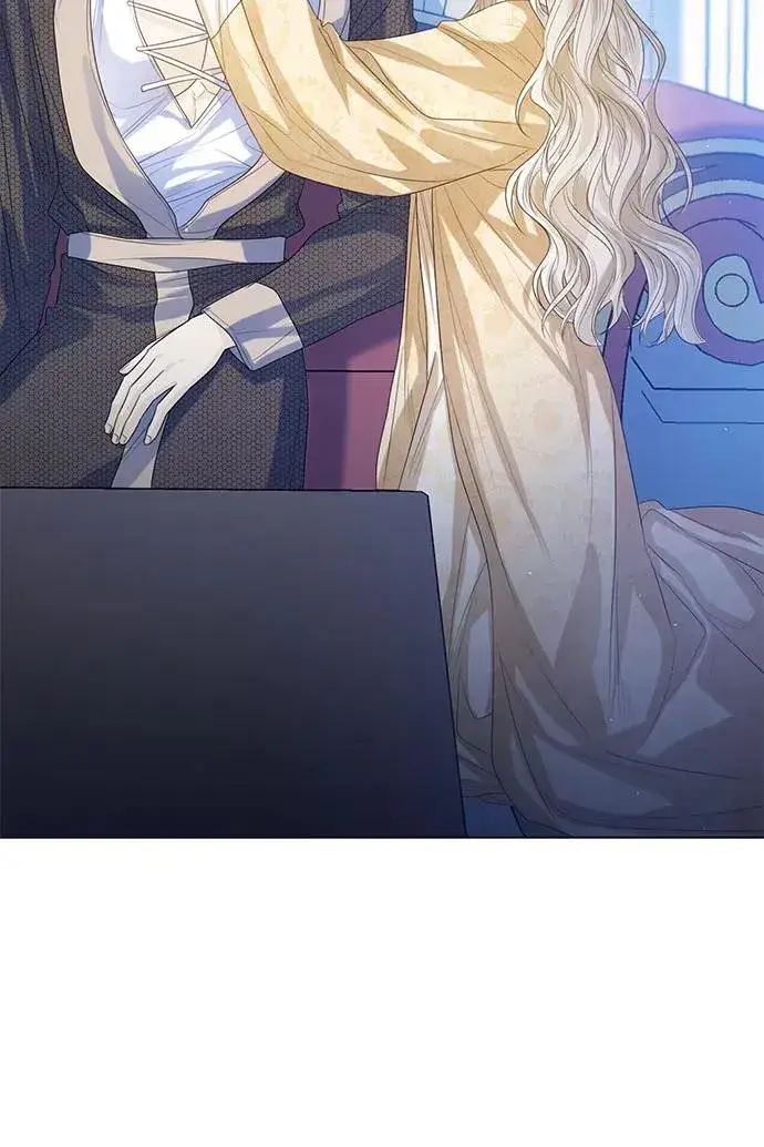 漫画《这个皇后不当了》第31话第6张图