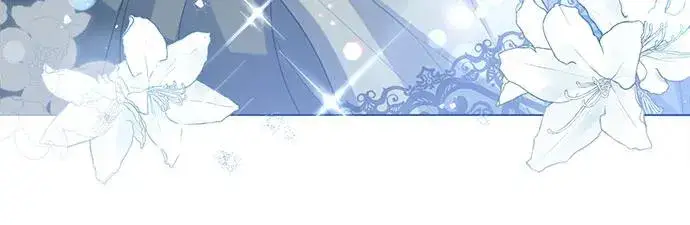 漫画《这个皇后不当了》第35话第47张图