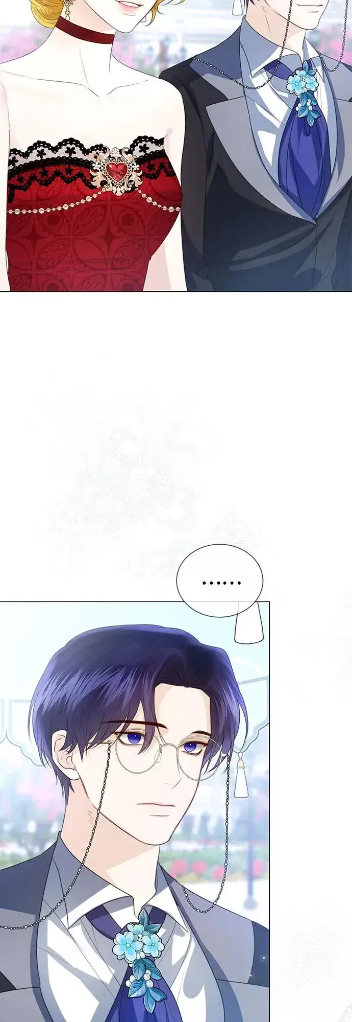 漫画《这个皇后不当了》第50话第71张图