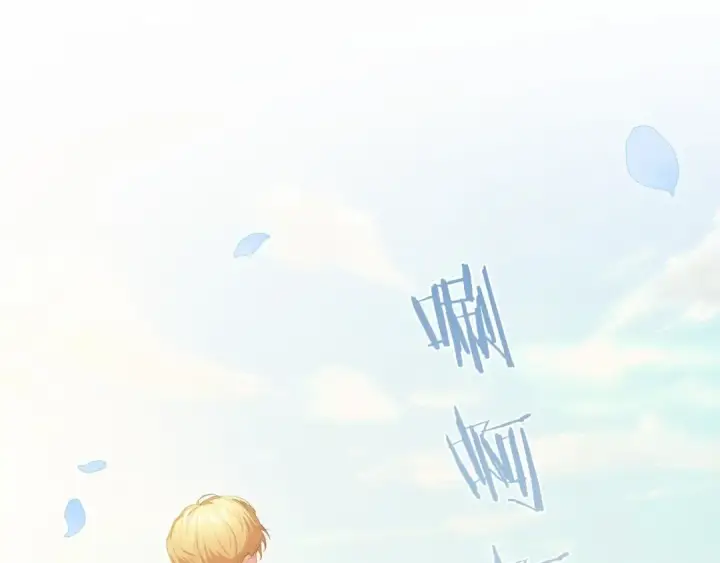 漫画《这个婚反正也要完蛋》序章 只要你回头就能看到我第79张图