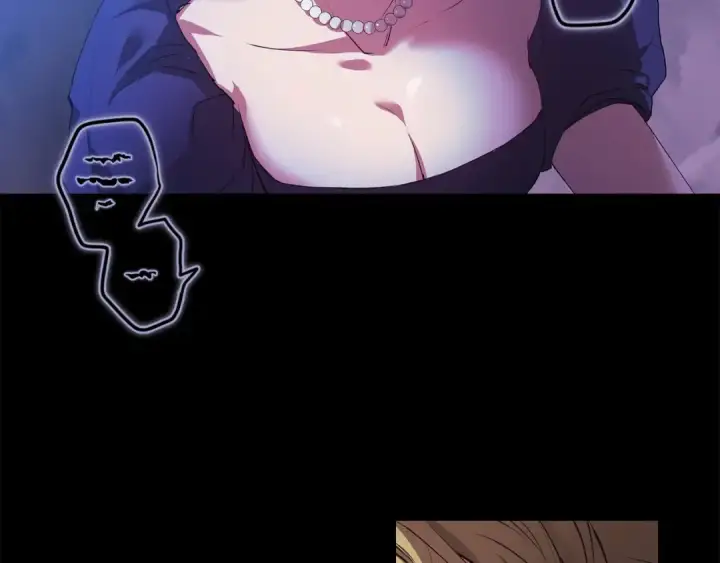 漫画《这个婚反正也要完蛋》第1话 第一次被发现第105张图