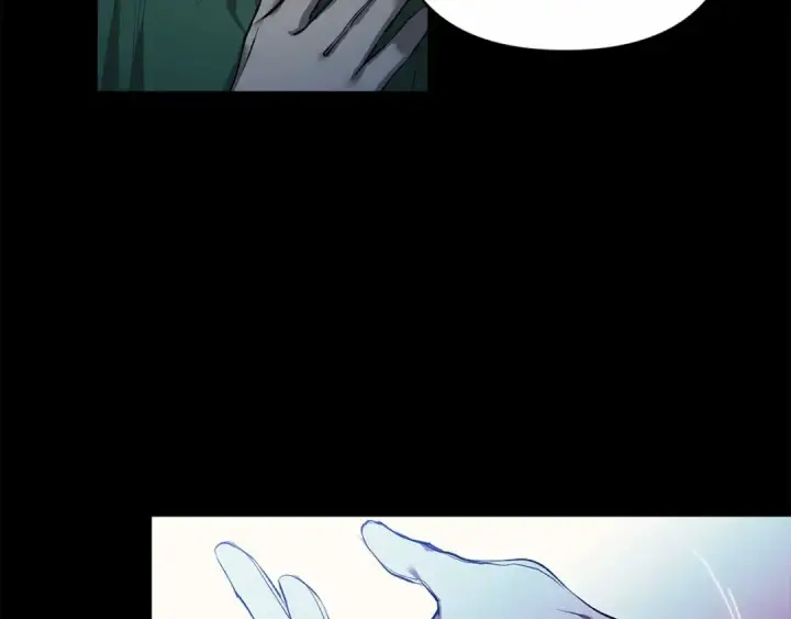 漫画《这个婚反正也要完蛋》第1话 第一次被发现第12张图