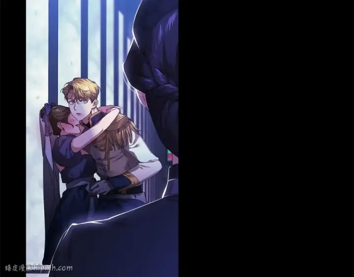 漫画《这个婚反正也要完蛋》第1话 第一次被发现第128张图