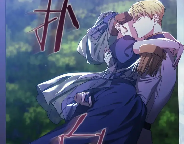 漫画《这个婚反正也要完蛋》第1话 第一次被发现第73张图