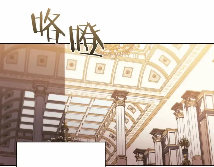 漫画《这个婚反正也要完蛋》第2话 她不爱我？!第22张图