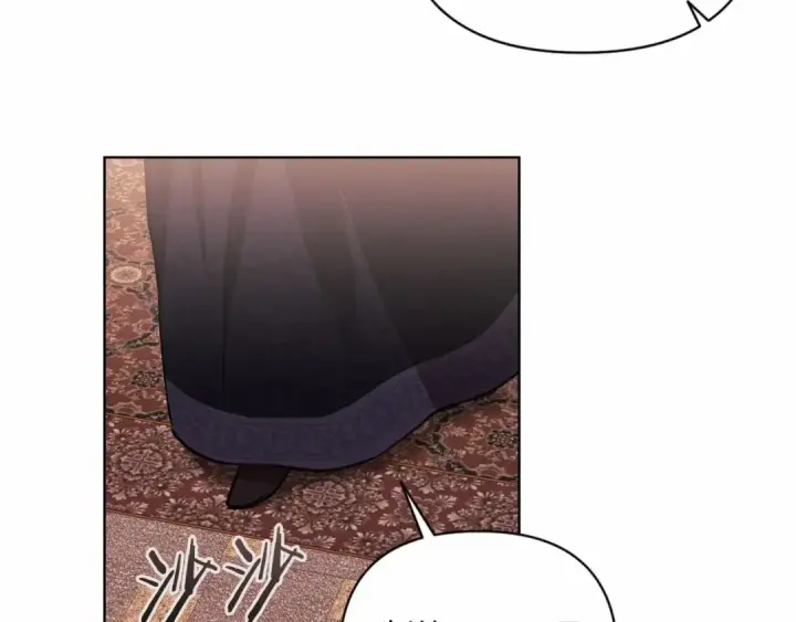 漫画《这个婚反正也要完蛋》第2话 她不爱我？!第87张图