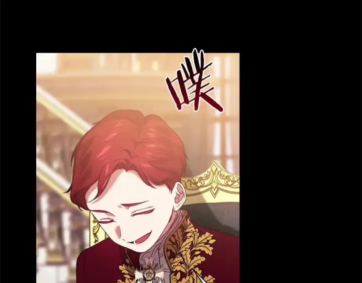 漫画《这个婚反正也要完蛋》第3话 我要他做未婚夫第103张图