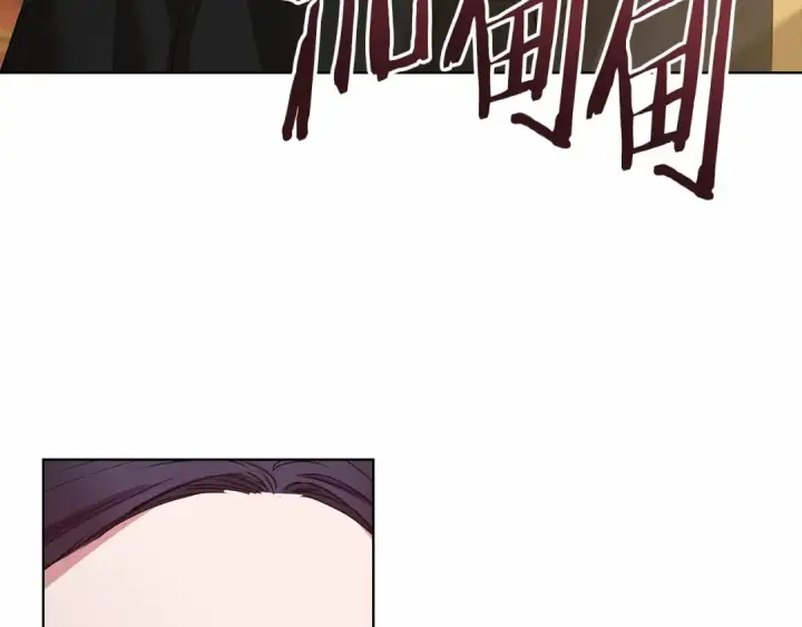 漫画《这个婚反正也要完蛋》第6话 无法释怀第37张图