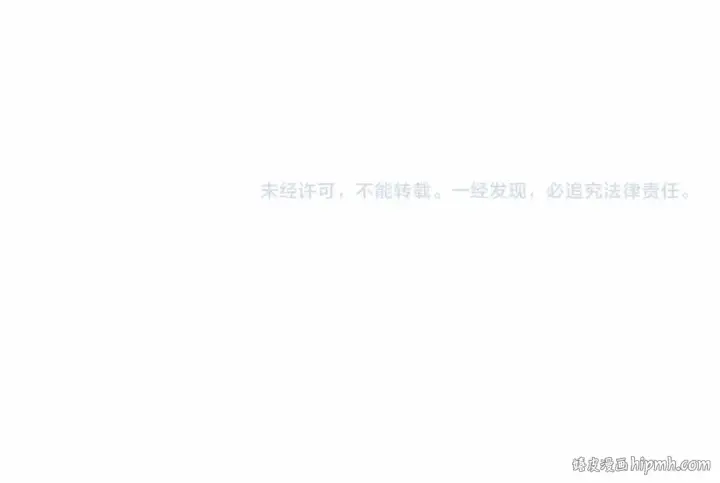 漫画《这个婚反正也要完蛋》第7话 我我我…不一样了？！第136张图