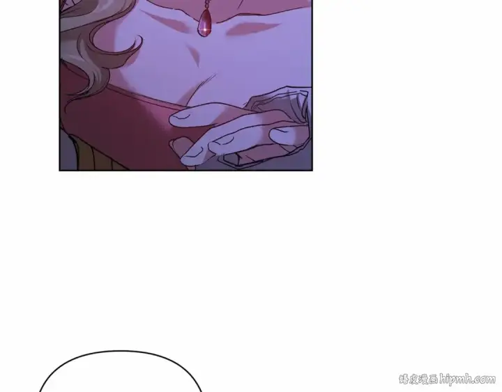 漫画《这个婚反正也要完蛋》第7话 我我我…不一样了？！第16张图